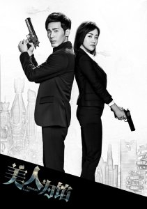 Аниме онлайн