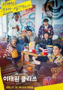 Аниме онлайн