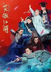 Аниме онлайн