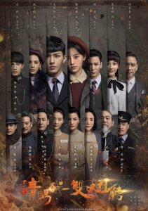 Аниме онлайн