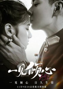 Аниме онлайн