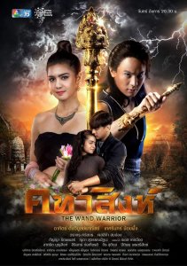 Аниме онлайн