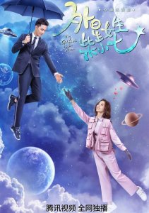 Аниме онлайн