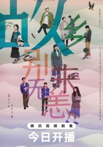 Аниме онлайн