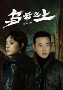 Аниме онлайн