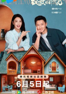 Аниме онлайн