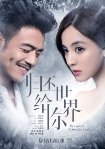 Аниме онлайн