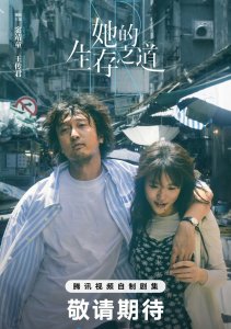 Аниме онлайн