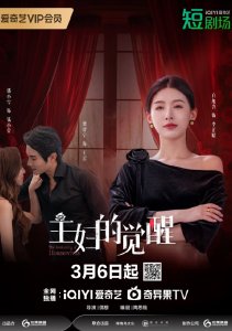 Аниме онлайн