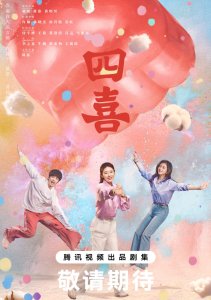 Аниме онлайн