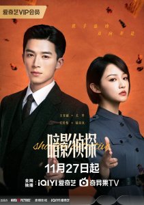 Аниме онлайн